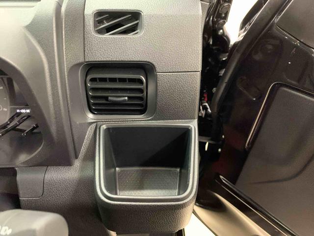 ハイゼットトラックジャンボエクストラ 4WDLEDヘッドライト・オートライト・オートマチックハイビーム・プッシュスタートボタン・アイドリングストップ・マニュアルエアコン・電動格納式ドアミラー・スマートアシスト(群馬県)の中古車