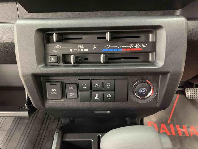 ハイゼットトラックジャンボエクストラ 4WDLEDヘッドライト・オートライト・オートマチックハイビーム・プッシュスタートボタン・アイドリングストップ・マニュアルエアコン・電動格納式ドアミラー・スマートアシスト(群馬県)の中古車