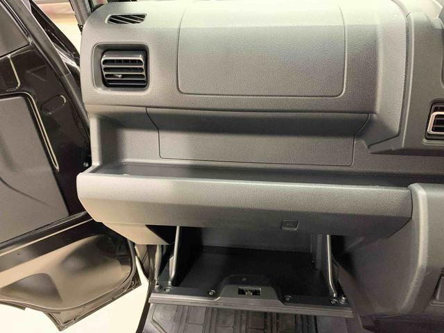 ハイゼットトラックジャンボエクストラ 4WDLEDヘッドライト・オートライト・オートマチックハイビーム・プッシュスタートボタン・アイドリングストップ・マニュアルエアコン・電動格納式ドアミラー・スマートアシスト(群馬県)の中古車