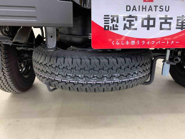 ハイゼットトラックジャンボエクストラ 4WDLEDヘッドライト・オートライト・オートマチックハイビーム・プッシュスタートボタン・アイドリングストップ・マニュアルエアコン・電動格納式ドアミラー・スマートアシスト(群馬県)の中古車