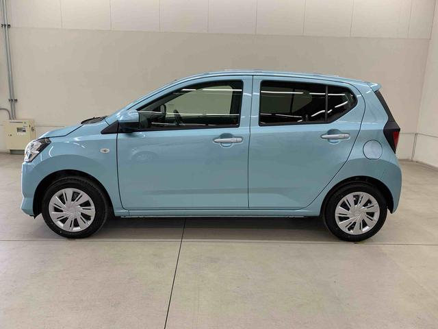 ミライースX SAIII 2WDLEDヘッドライト・オートライト・オートマチックハイビーム・キーレスエントリー・アイドリングストップ・マニュアルエアコン・電動格納式ドアミラー・スマートアシストIII(群馬県)の中古車