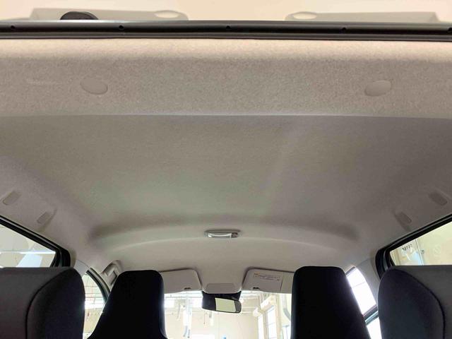 ミライースX SAIII 2WDLEDヘッドライト・オートライト・オートマチックハイビーム・キーレスエントリー・アイドリングストップ・マニュアルエアコン・電動格納式ドアミラー・スマートアシストIII(群馬県)の中古車