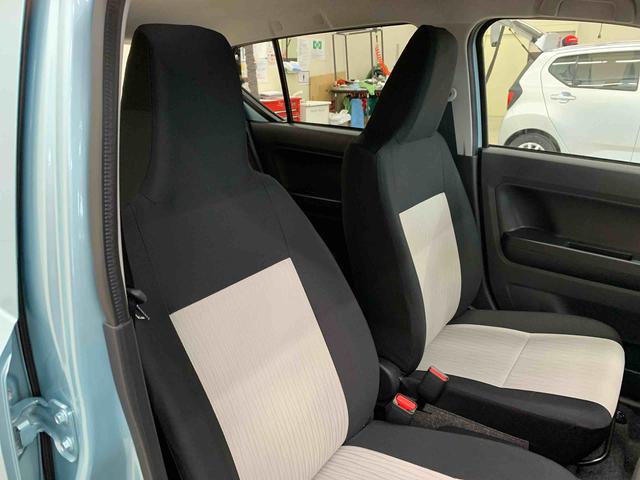 ミライースX SAIII 2WDLEDヘッドライト・オートライト・オートマチックハイビーム・キーレスエントリー・アイドリングストップ・マニュアルエアコン・電動格納式ドアミラー・スマートアシストIII(群馬県)の中古車