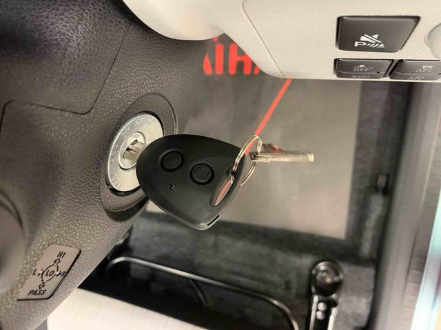 ミライースX SAIII 2WDLEDヘッドライト・オートライト・オートマチックハイビーム・キーレスエントリー・アイドリングストップ・マニュアルエアコン・電動格納式ドアミラー・スマートアシストIII(群馬県)の中古車