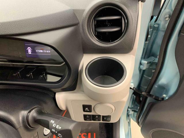 ミライースX SAIII 2WDLEDヘッドライト・オートライト・オートマチックハイビーム・キーレスエントリー・アイドリングストップ・マニュアルエアコン・電動格納式ドアミラー・スマートアシストIII(群馬県)の中古車