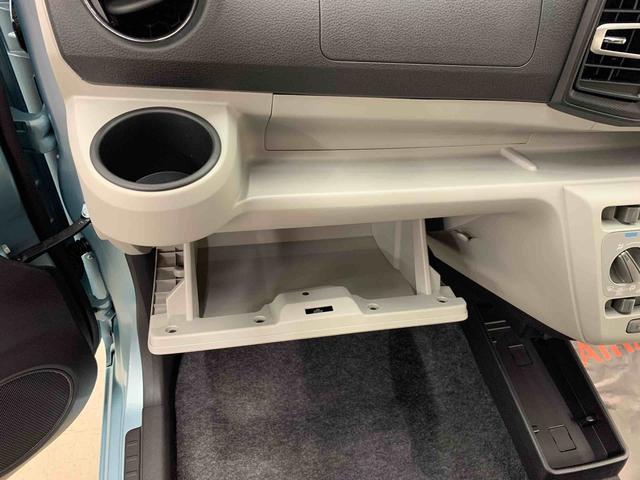 ミライースX SAIII 2WDLEDヘッドライト・オートライト・オートマチックハイビーム・キーレスエントリー・アイドリングストップ・マニュアルエアコン・電動格納式ドアミラー・スマートアシストIII(群馬県)の中古車