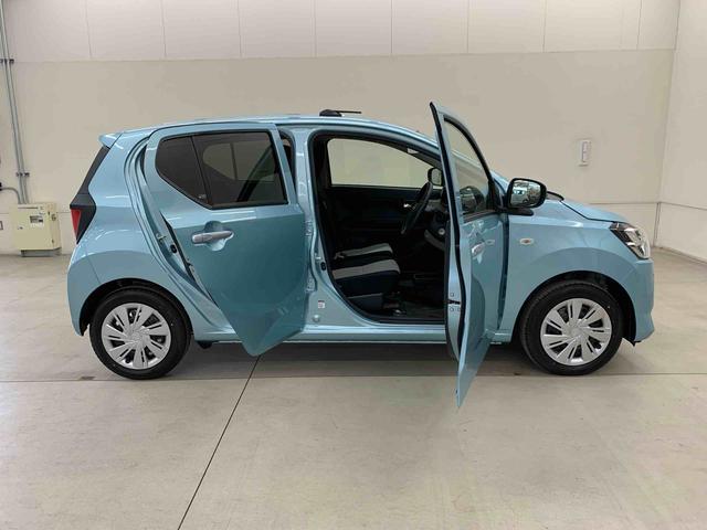 ミライースX SAIII 2WDLEDヘッドライト・オートライト・オートマチックハイビーム・キーレスエントリー・アイドリングストップ・マニュアルエアコン・電動格納式ドアミラー・スマートアシストIII(群馬県)の中古車