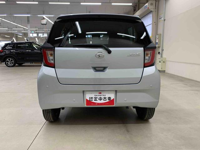 ミライースＸ　ＳＡIII　２ＷＤＬＥＤヘッドライト・オートライト・オートマチックハイビーム・キーレスエントリー・アイドリングストップ・マニュアルエアコン・電動格納式ドアミラー・スマートアシストＩＩＩ（群馬県）の中古車