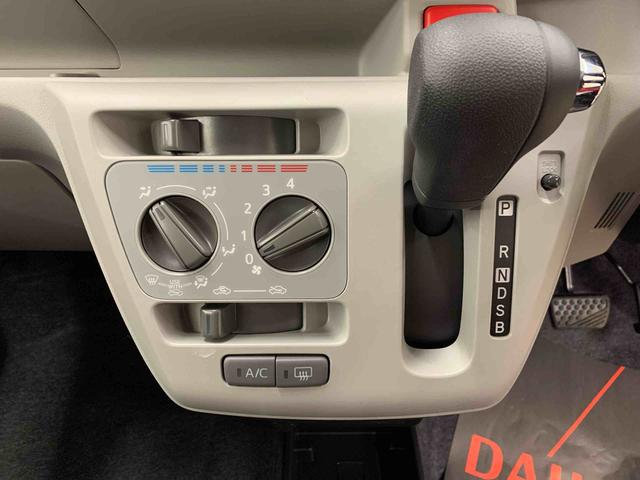 ミライースＸ　ＳＡIII　２ＷＤＬＥＤヘッドライト・オートライト・オートマチックハイビーム・キーレスエントリー・アイドリングストップ・マニュアルエアコン・電動格納式ドアミラー・スマートアシストＩＩＩ（群馬県）の中古車