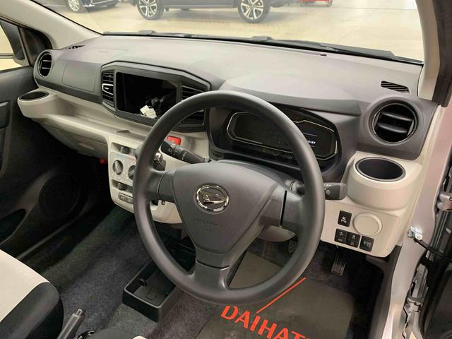 ミライースＸ　ＳＡIII　２ＷＤＬＥＤヘッドライト・オートライト・オートマチックハイビーム・キーレスエントリー・アイドリングストップ・マニュアルエアコン・電動格納式ドアミラー・スマートアシストＩＩＩ（群馬県）の中古車