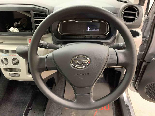 ミライースＸ　ＳＡIII　２ＷＤＬＥＤヘッドライト・オートライト・オートマチックハイビーム・キーレスエントリー・アイドリングストップ・マニュアルエアコン・電動格納式ドアミラー・スマートアシストＩＩＩ（群馬県）の中古車