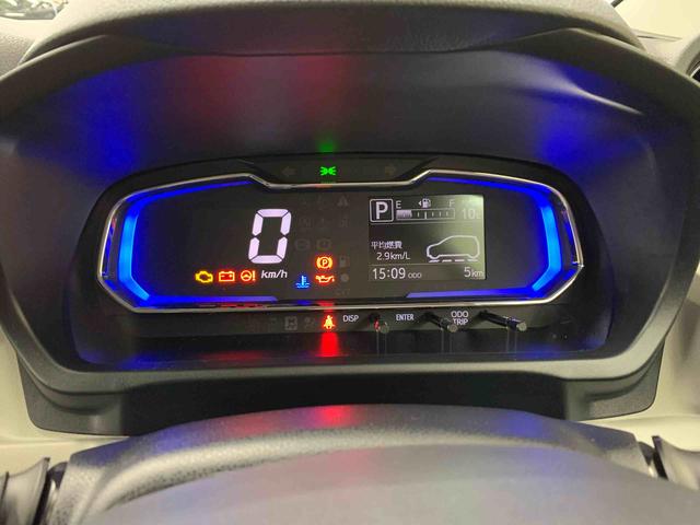 ミライースＸ　ＳＡIII　２ＷＤＬＥＤヘッドライト・オートライト・オートマチックハイビーム・キーレスエントリー・アイドリングストップ・マニュアルエアコン・電動格納式ドアミラー・スマートアシストＩＩＩ（群馬県）の中古車