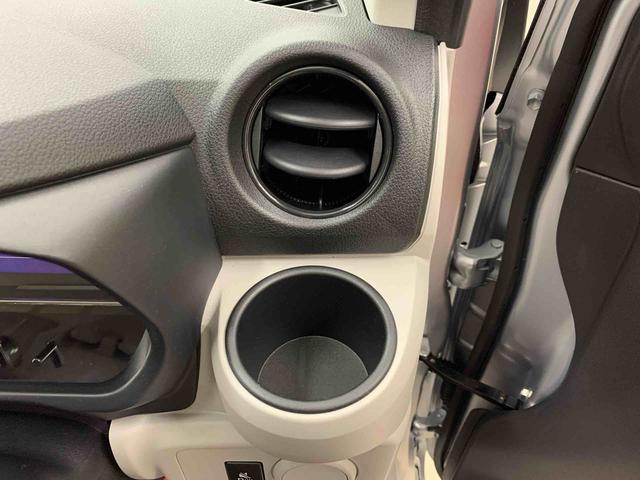 ミライースＸ　ＳＡIII　２ＷＤＬＥＤヘッドライト・オートライト・オートマチックハイビーム・キーレスエントリー・アイドリングストップ・マニュアルエアコン・電動格納式ドアミラー・スマートアシストＩＩＩ（群馬県）の中古車