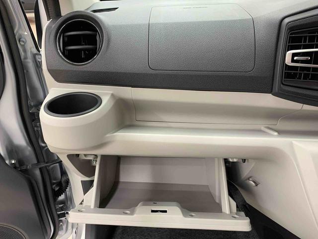 ミライースＸ　ＳＡIII　２ＷＤＬＥＤヘッドライト・オートライト・オートマチックハイビーム・キーレスエントリー・アイドリングストップ・マニュアルエアコン・電動格納式ドアミラー・スマートアシストＩＩＩ（群馬県）の中古車