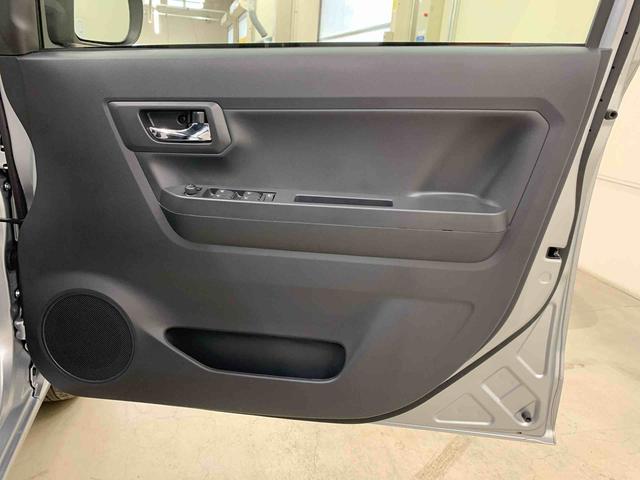 ミライースＸ　ＳＡIII　２ＷＤＬＥＤヘッドライト・オートライト・オートマチックハイビーム・キーレスエントリー・アイドリングストップ・マニュアルエアコン・電動格納式ドアミラー・スマートアシストＩＩＩ（群馬県）の中古車