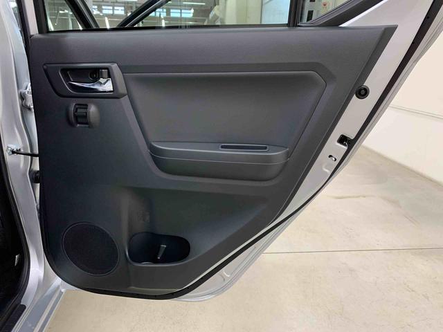 ミライースＸ　ＳＡIII　２ＷＤＬＥＤヘッドライト・オートライト・オートマチックハイビーム・キーレスエントリー・アイドリングストップ・マニュアルエアコン・電動格納式ドアミラー・スマートアシストＩＩＩ（群馬県）の中古車