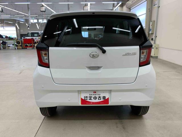 ミライースＸ　ＳＡIII　２ＷＤＬＥＤヘッドライト・オートライト・オートマチックハイビーム・キーレスエントリー・アイドリングストップ・マニュアルエアコン・電動格納式ドアミラー・スマートアシストＩＩＩ（群馬県）の中古車