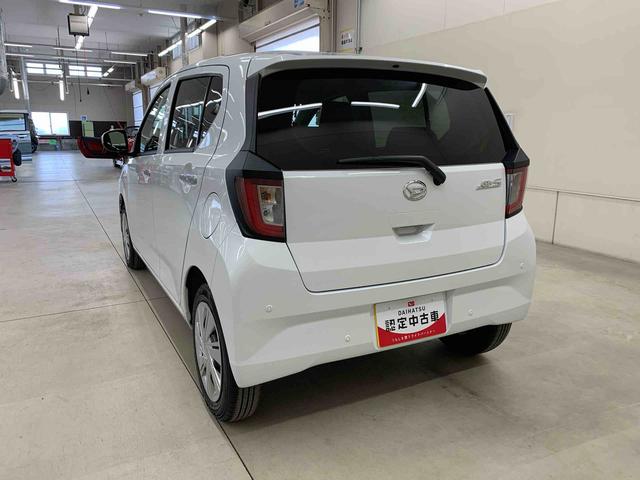 ミライースＸ　ＳＡIII　２ＷＤＬＥＤヘッドライト・オートライト・オートマチックハイビーム・キーレスエントリー・アイドリングストップ・マニュアルエアコン・電動格納式ドアミラー・スマートアシストＩＩＩ（群馬県）の中古車