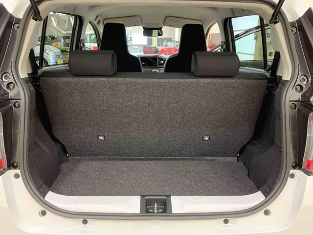 ミライースＸ　ＳＡIII　２ＷＤＬＥＤヘッドライト・オートライト・オートマチックハイビーム・キーレスエントリー・アイドリングストップ・マニュアルエアコン・電動格納式ドアミラー・スマートアシストＩＩＩ（群馬県）の中古車