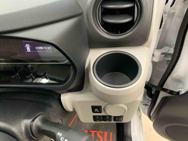 ミライースＸ　ＳＡIII　２ＷＤＬＥＤヘッドライト・オートライト・オートマチックハイビーム・キーレスエントリー・アイドリングストップ・マニュアルエアコン・電動格納式ドアミラー・スマートアシストＩＩＩ（群馬県）の中古車