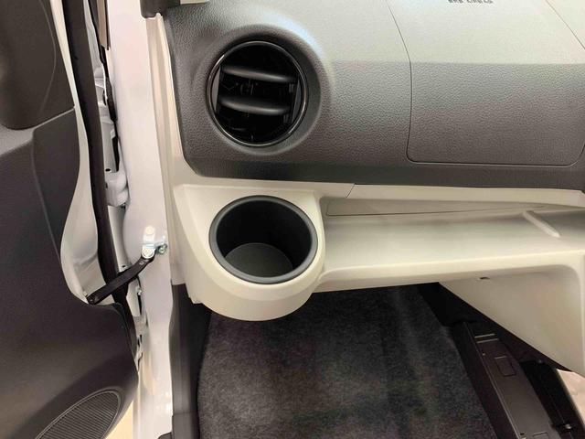 ミライースＸ　ＳＡIII　２ＷＤＬＥＤヘッドライト・オートライト・オートマチックハイビーム・キーレスエントリー・アイドリングストップ・マニュアルエアコン・電動格納式ドアミラー・スマートアシストＩＩＩ（群馬県）の中古車