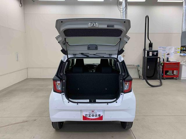 ミライースＸ　ＳＡIII　２ＷＤＬＥＤヘッドライト・オートライト・オートマチックハイビーム・キーレスエントリー・アイドリングストップ・マニュアルエアコン・電動格納式ドアミラー・スマートアシストＩＩＩ（群馬県）の中古車