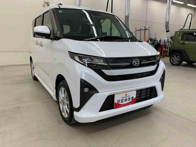 ムーヴG 2WD片側電動スライドドア・LEDヘッドライト・オートライト・オートマチックハイビーム・プッシュスタートボタン・アイドリングストップ・オートエアコン・電動パーキングブレーキ・スマートアシスト(群馬県)の中古車