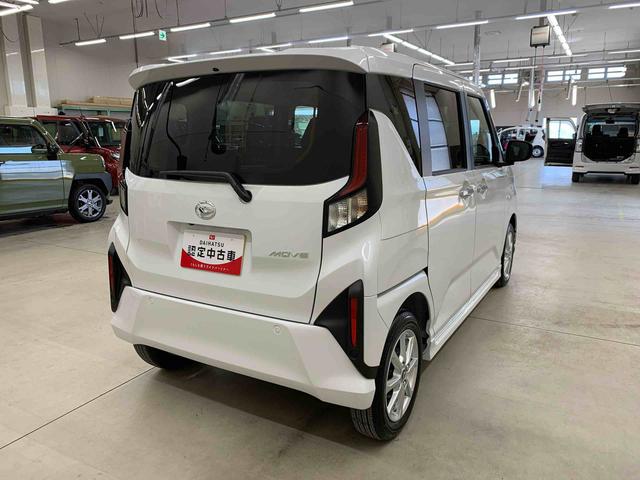 ムーヴG 2WD片側電動スライドドア・LEDヘッドライト・オートライト・オートマチックハイビーム・プッシュスタートボタン・アイドリングストップ・オートエアコン・電動パーキングブレーキ・スマートアシスト(群馬県)の中古車