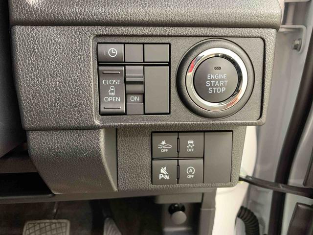 ムーヴG 2WD片側電動スライドドア・LEDヘッドライト・オートライト・オートマチックハイビーム・プッシュスタートボタン・アイドリングストップ・オートエアコン・電動パーキングブレーキ・スマートアシスト(群馬県)の中古車