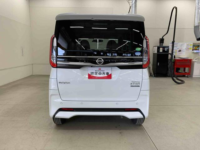 ルークスハイウェイスター X プロパイロットエディション 2WDナビ・ドライブレコーダー・両側電動スライドドア・LEDヘッドライト・オートライト・オートマチックハイビーム・プッシュスタートボタン・アイドリングストップ・オートエアコン・電動パーキングブレーキ(群馬県)の中古車