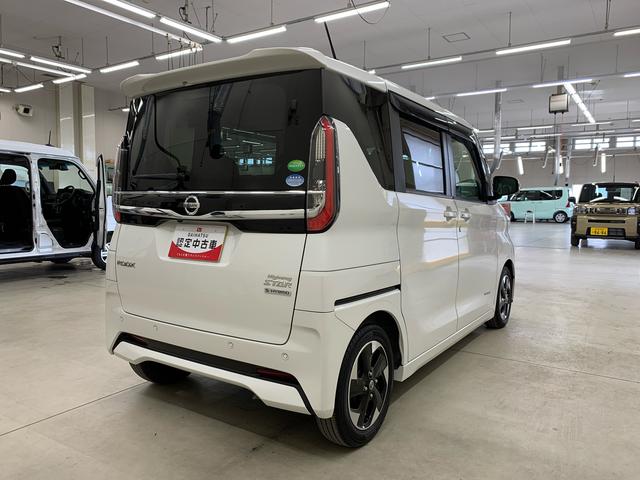 ルークスハイウェイスター X プロパイロットエディション 2WDナビ・ドライブレコーダー・両側電動スライドドア・LEDヘッドライト・オートライト・オートマチックハイビーム・プッシュスタートボタン・アイドリングストップ・オートエアコン・電動パーキングブレーキ(群馬県)の中古車