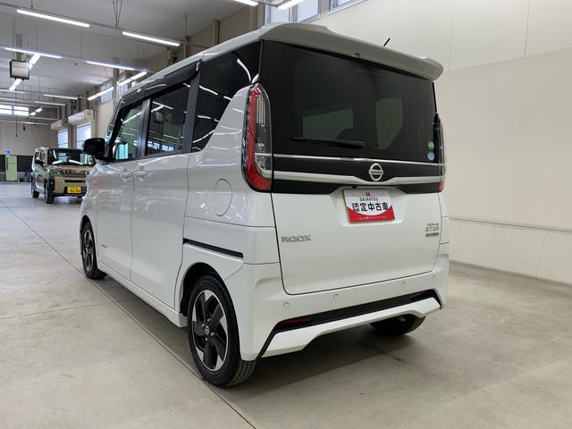 ルークスハイウェイスター X プロパイロットエディション 2WDナビ・ドライブレコーダー・両側電動スライドドア・LEDヘッドライト・オートライト・オートマチックハイビーム・プッシュスタートボタン・アイドリングストップ・オートエアコン・電動パーキングブレーキ(群馬県)の中古車