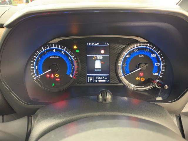 ルークスハイウェイスター X プロパイロットエディション 2WDナビ・ドライブレコーダー・両側電動スライドドア・LEDヘッドライト・オートライト・オートマチックハイビーム・プッシュスタートボタン・アイドリングストップ・オートエアコン・電動パーキングブレーキ(群馬県)の中古車