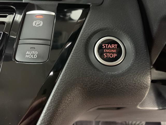 ルークスハイウェイスター X プロパイロットエディション 2WDナビ・ドライブレコーダー・両側電動スライドドア・LEDヘッドライト・オートライト・オートマチックハイビーム・プッシュスタートボタン・アイドリングストップ・オートエアコン・電動パーキングブレーキ(群馬県)の中古車