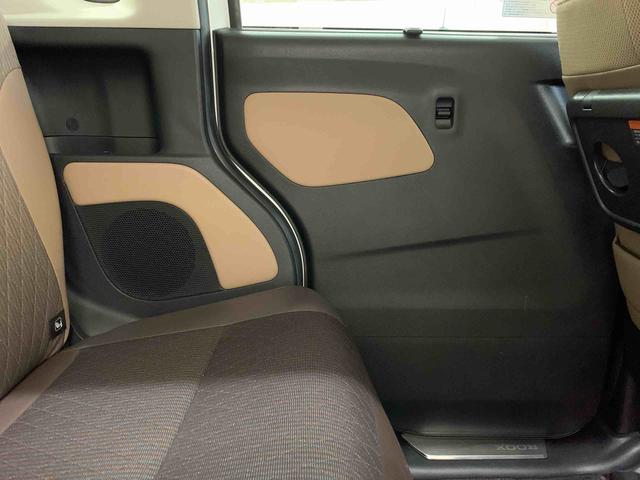 ルークスハイウェイスター X プロパイロットエディション 2WDナビ・ドライブレコーダー・両側電動スライドドア・LEDヘッドライト・オートライト・オートマチックハイビーム・プッシュスタートボタン・アイドリングストップ・オートエアコン・電動パーキングブレーキ(群馬県)の中古車