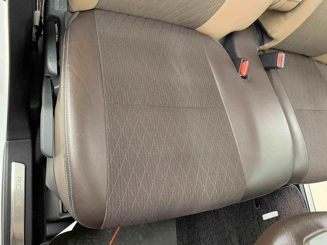 ルークスハイウェイスター X プロパイロットエディション 2WDナビ・ドライブレコーダー・両側電動スライドドア・LEDヘッドライト・オートライト・オートマチックハイビーム・プッシュスタートボタン・アイドリングストップ・オートエアコン・電動パーキングブレーキ(群馬県)の中古車