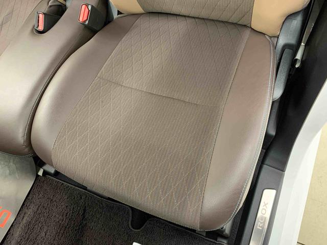 ルークスハイウェイスター X プロパイロットエディション 2WDナビ・ドライブレコーダー・両側電動スライドドア・LEDヘッドライト・オートライト・オートマチックハイビーム・プッシュスタートボタン・アイドリングストップ・オートエアコン・電動パーキングブレーキ(群馬県)の中古車