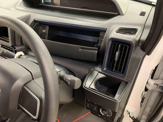 タントカスタムX 2WD両側電動スライドドア・LEDヘッドライト・オートライト・オートマチックハイビーム・プッシュスタートボタン・アイドリングストップ・シートヒーター・電動パーキングブレーキ・スマートアシスト(群馬県)の中古車