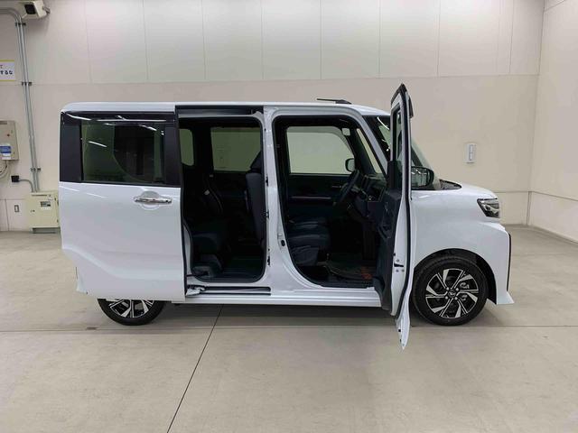 タントカスタムX 2WD両側電動スライドドア・LEDヘッドライト・オートライト・オートマチックハイビーム・プッシュスタートボタン・アイドリングストップ・シートヒーター・電動パーキングブレーキ・スマートアシスト(群馬県)の中古車