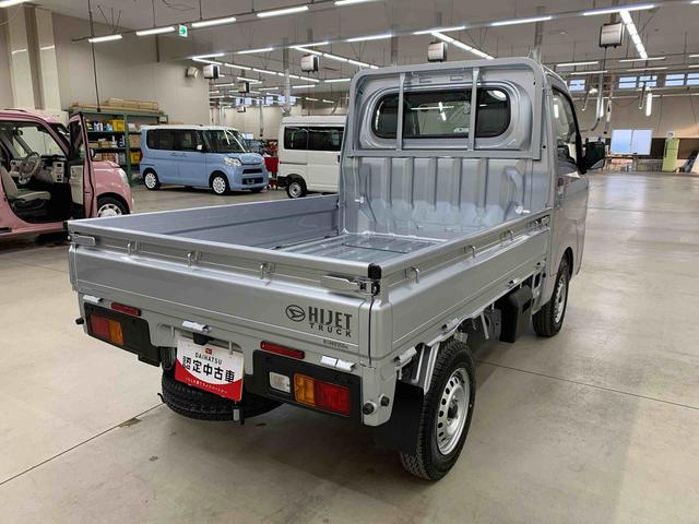 ハイゼットトラックスタンダード　４ＷＤオートライト・オートマチックハイビーム・ＡＭＦＭラジオ・キーレスエントリー・アイドリングストップ・マニュアルエアコン・スマートアシスト（群馬県）の中古車