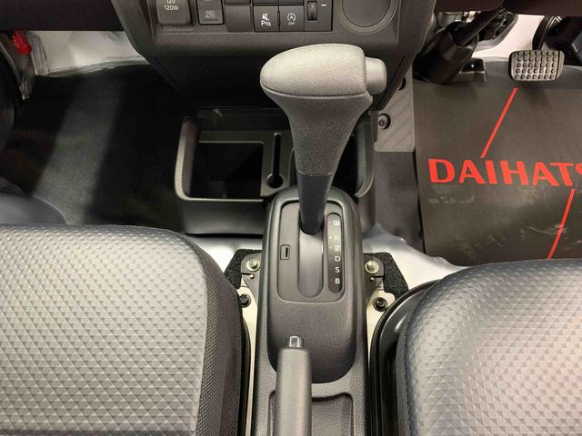 ハイゼットトラックスタンダード　４ＷＤオートライト・オートマチックハイビーム・ＡＭＦＭラジオ・キーレスエントリー・アイドリングストップ・マニュアルエアコン・スマートアシスト（群馬県）の中古車