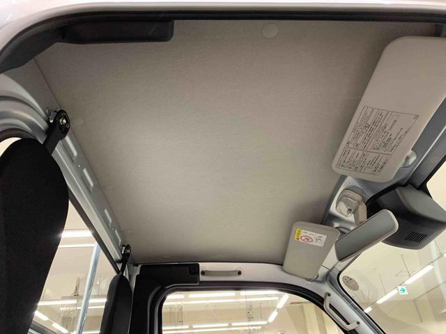 ハイゼットトラックスタンダード　４ＷＤオートライト・オートマチックハイビーム・ＡＭＦＭラジオ・キーレスエントリー・アイドリングストップ・マニュアルエアコン・スマートアシスト（群馬県）の中古車