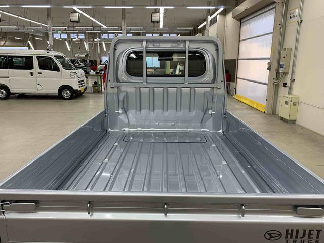 ハイゼットトラックスタンダード　４ＷＤオートライト・オートマチックハイビーム・ＡＭＦＭラジオ・キーレスエントリー・アイドリングストップ・マニュアルエアコン・スマートアシスト（群馬県）の中古車