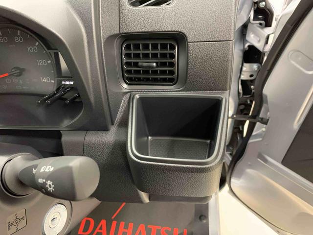 ハイゼットトラックスタンダード　４ＷＤオートライト・オートマチックハイビーム・ＡＭＦＭラジオ・キーレスエントリー・アイドリングストップ・マニュアルエアコン・スマートアシスト（群馬県）の中古車
