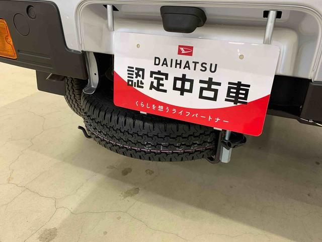 ハイゼットトラックスタンダード　４ＷＤオートライト・オートマチックハイビーム・ＡＭＦＭラジオ・キーレスエントリー・アイドリングストップ・マニュアルエアコン・スマートアシスト（群馬県）の中古車