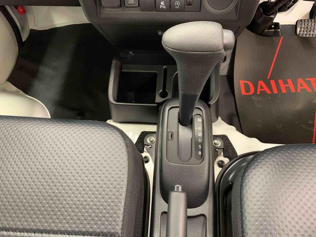ハイゼットトラックスタンダード 農用スペシャル 4WDオートライト・オートマチックハイビーム・AMFMラジオ・キーレスエントリー・アイドリングストップ・マニュアルエアコン・スマートアシスト(群馬県)の中古車