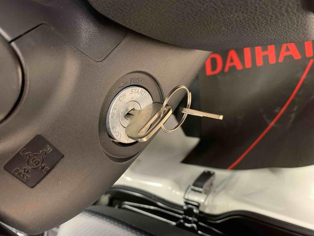 ハイゼットトラックスタンダード 農用スペシャル 4WDオートライト・オートマチックハイビーム・AMFMラジオ・キーレスエントリー・アイドリングストップ・マニュアルエアコン・スマートアシスト(群馬県)の中古車
