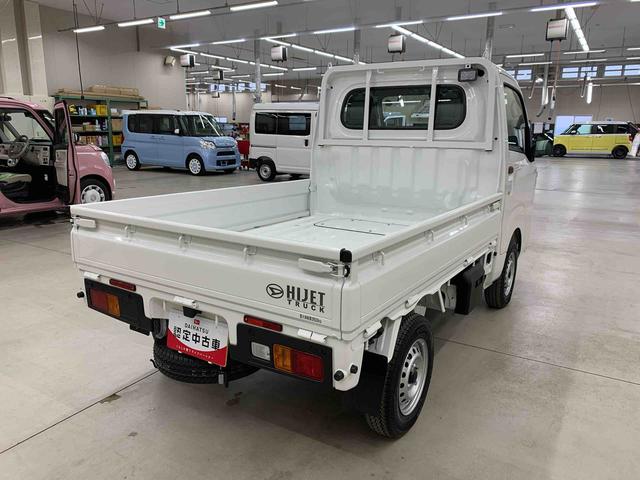 ハイゼットトラックスタンダード　農用スペシャル　４ＷＤオートライト・オートマチックハイビーム・ＡＭＦＭラジオ・キーレスエントリー・アイドリングストップ・マニュアルエアコン・スマートアシスト（群馬県）の中古車