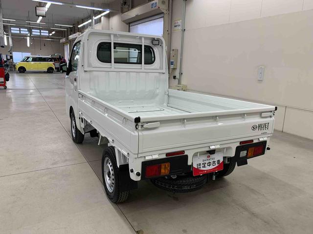 ハイゼットトラックスタンダード　農用スペシャル　４ＷＤオートライト・オートマチックハイビーム・ＡＭＦＭラジオ・キーレスエントリー・アイドリングストップ・マニュアルエアコン・スマートアシスト（群馬県）の中古車