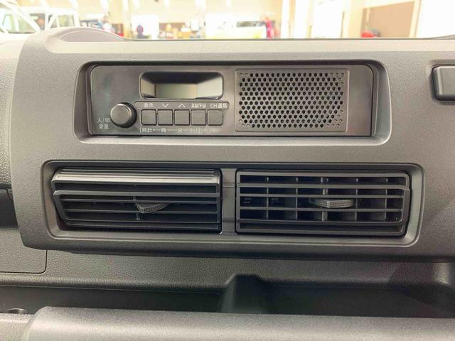 ハイゼットトラックスタンダード　農用スペシャル　４ＷＤオートライト・オートマチックハイビーム・ＡＭＦＭラジオ・キーレスエントリー・アイドリングストップ・マニュアルエアコン・スマートアシスト（群馬県）の中古車